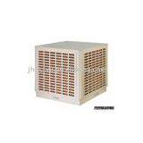 Air Cooler(CE and ISO:9001:2000 Approved) thumbnail-1