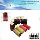 Aluminum-Plastic Wine Capsule thumbnail-1