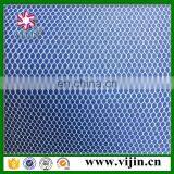 Wholesale Knitting 40D Polyester Hard Mesh Fabric for Tutu Dress thumbnail-6