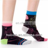 Men's Fun Colorful Novelty Socks