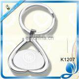 Laser Car Logo Metal Keychain thumbnail-1