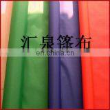 Heavy Duty Coated Fabric Sheet With Aluminum Eyelets thumbnail-6