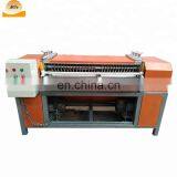 Aluminium and Copper Pipe Separating Machine for Recycling Air-condition Radiator thumbnail-2