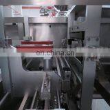 Automatic Resealable Back Seal Gusset Bag Sachets Chips Snack Packing Machine thumbnail-3