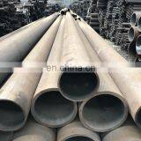 API 5L Carton Steel Tube Seamless Carbon Hot Rolled Steel Pipe
