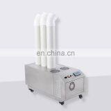China Wholesale 3L/H Humidifier Ultrasonic With Cheap Price thumbnail-2