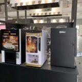 Coffee Vending Machine (WF1-306A) Instant Coffee Only thumbnail-3
