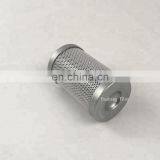 Alternative 10 Micron Industry Olive Oil Filter,hydraulic Oil Brands Export to Malaysia thumbnail-4