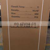 Heat Resistant Insulation Material Ceramic Fiber Board for Glass Tempering Furnace 50mm Thickness thumbnail-3