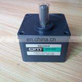 New Oriental Gear Motor 220V 5GU30KB thumbnail-1