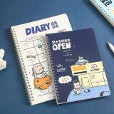 School Supplies Co., LTD company overview - view 1 thumbnail