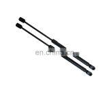 Gas Spring 46792437 46530124 for FIAT PALIO thumbnail-1