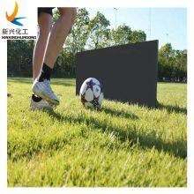 Soccer Rebounder Wall 900x400mm thumbnail-1