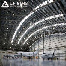 LF prefab space frame hangar manufacturer steel structural constructed aircraft hangar construction