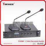 Hot Selling Video Conference Discussion System With Built-in Speaker YC835 -- YARMEE thumbnail-4