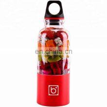 500ML Rechargeable Automatic Vegetables Fruit Mini USB Juicer