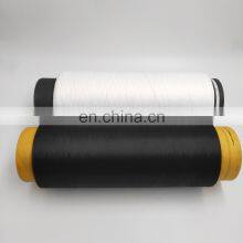 Best Price Good Quality 300/96 SD SIM 100% Dope Dyed Polyester Yarn DTY Manufacture thumbnail-5