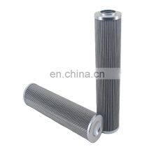 Заменительный фильтрующий элемент D615G10