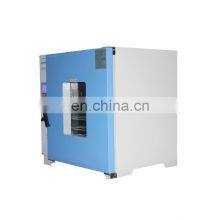 Industrial Glass Bottle Electric Heating Hot Air Drying Oven thumbnail-2