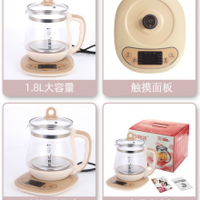 High Borosilicate Glass Health Pot (Wechat:13510231336) thumbnail-5