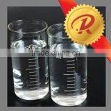 Msds Choline Chloride 50% 60% 70% Price thumbnail-1