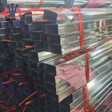 Популярный нержавеющий стальной трубка толщиной 0 thumbnail-4