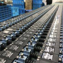 Yueqing Yongde Electric Co., Ltd. company overview - view 1 thumbnail