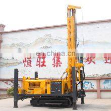 Drilling Depth 450 Meter Crawler Mine Pneumatic Rotary Water Well Drilling Rig Machine Prices For Sale thumbnail-3