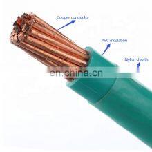 Earth Cable 95mm2 Insulated Copper Wire Electrical Cables Wire thumbnail-1