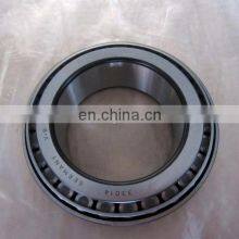 33014 33014XL Taper Roller Bearing Truck Roller Bearing 70x110x31 thumbnail-2