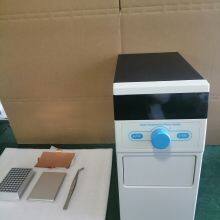 Semi-automated Plate Sealer ASP1000 thumbnail-5