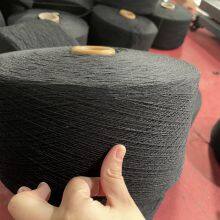 Ne6s Black 6 Cylindrical Tube 35% Poly & 65% Cotton Blended Yarn Gloves Yarn thumbnail-2