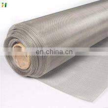 304/316/316L Stainless Steel Plain Woven Wire Mesh thumbnail-3