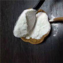 Phenacetin