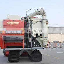 KUBOTA Harvester Similar 4LZ- 5B8 Rice Combine Harvester Combine Harvester Kubota thumbnail-4