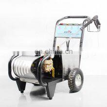 BISON Commercial Power 220V 3600Psi 250 Bar Car Washer Water Jet Electric High Pressure Washer thumbnail-1