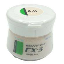 High Quality Original Japan Noritake Ex-3 Enamel Porcelain E1 E2 E3 50G Dental Laboratory thumbnail-2