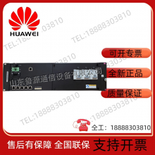 Huawei Embedded ETP48200-B2A1 High Frequency 48V200A Optional R4830G1 Module DC Power Supply