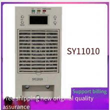 DC screen SY11010 charging module high-frequency switch rectifier power supply equipment brand new and original sales