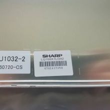 LQ150X1LG92 Sharp 15-inch LCD screen