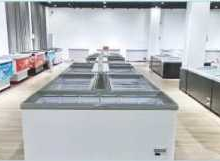 Ultra Low Freezer 128 thumbnail-2