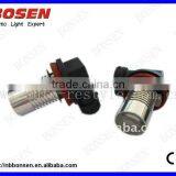 H11 мощный 5 Вт LED-автолампа с чипом Cree