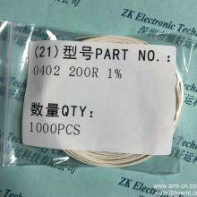 ROYAL Resistor 0402 200R 1% RMCF0402FT200R RES 200R 0402 1% ROHM