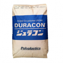 Premium POM M90-48 High-Quality Engineering Plastic for Versatile Applications thumbnail-2