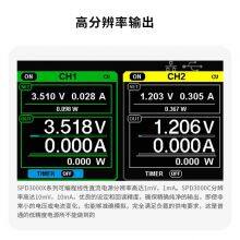 SIGLENT SPD3303X, a Three-channel Programmable, Linearly Adjustable, Stable DC Power Supply With Three Output Channels thumbnail-5