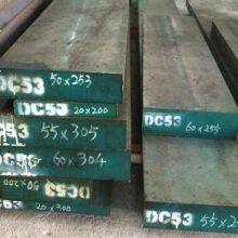 Dongbei Special Steel DC53 S136 NAK80 SKD61 718H P20 H13 45#Steel thumbnail-3
