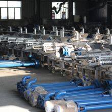 Spiral Dry-Wet Separator, Specially Designed for Livestock Manure (Cow and Pig) and Farming Wastewater thumbnail-2