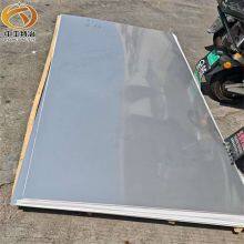 Industrial Grade Iron Nickel Alloy Plate 4J36 Compatible With Scientific Instruments and Tools thumbnail-2