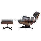 Modern Easy Lounge Chair thumbnail-1