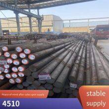 40cr Alloy Round Steel, Surface Heat Treatment, Wear-resistant, Customizable, Shipped on the Same Day thumbnail-1